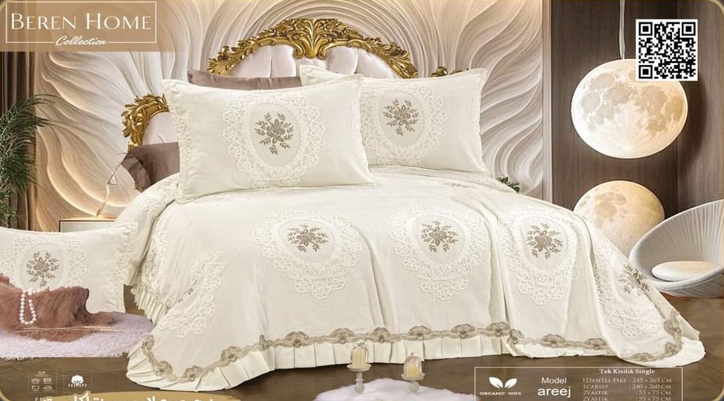 مفرش سوفت كبير BEREN HOME