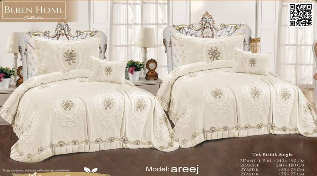 مفرش سوفت أطفال BEREN HOME