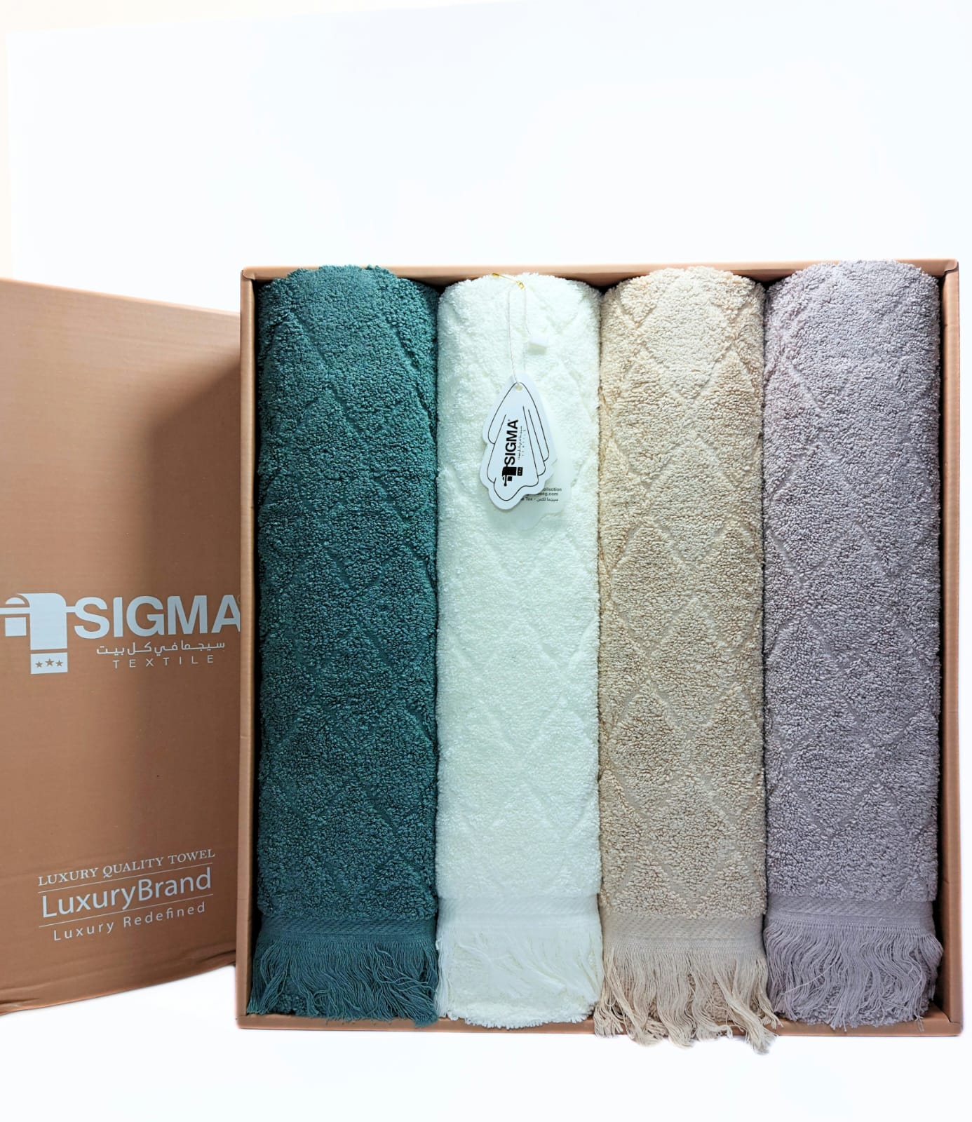 طقم فوطة ميرال SIGMA