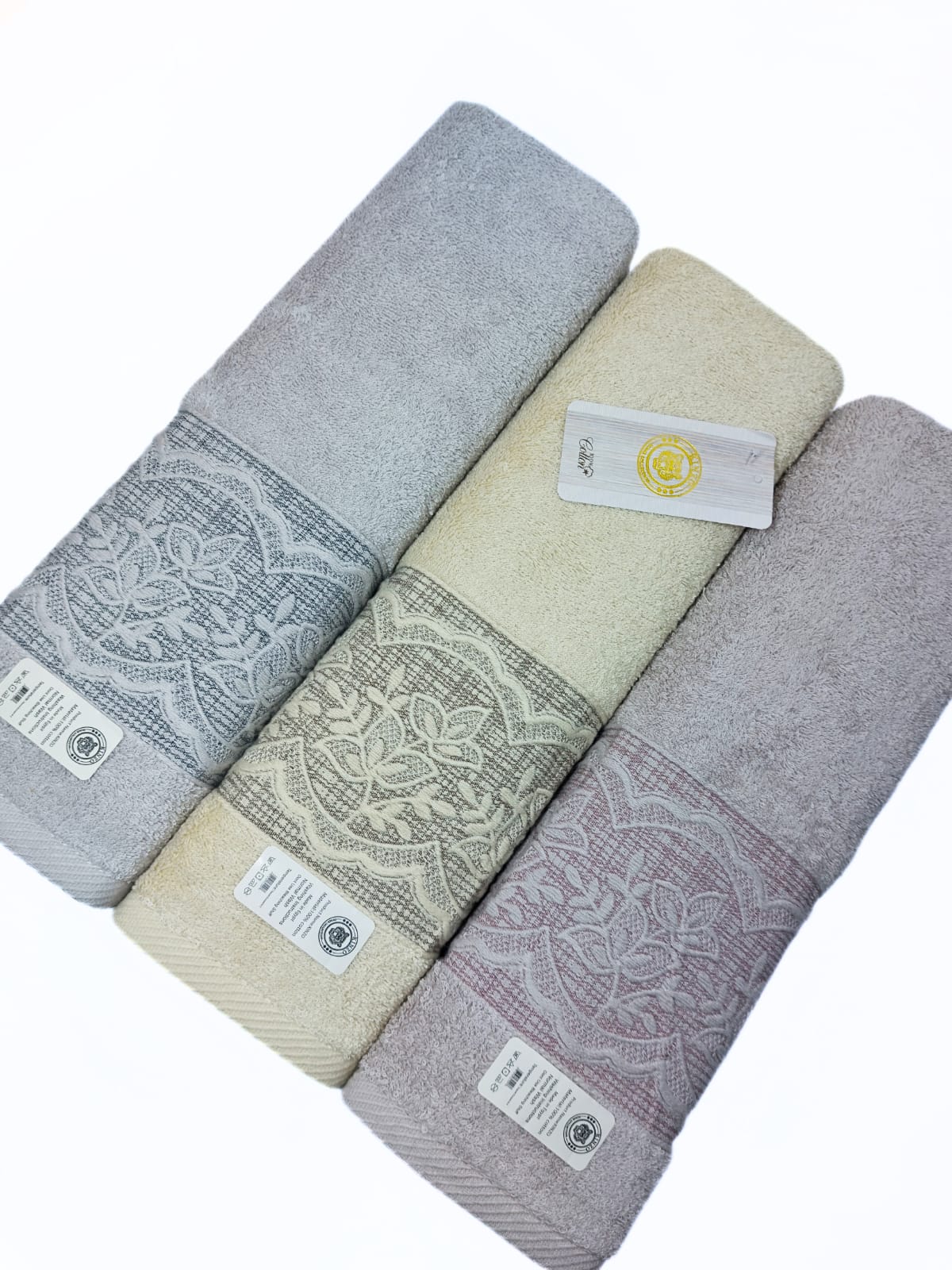 طقم بشكير KENZO